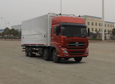 Huisicheng  DWJ5311XYKA10 Wing opening box car