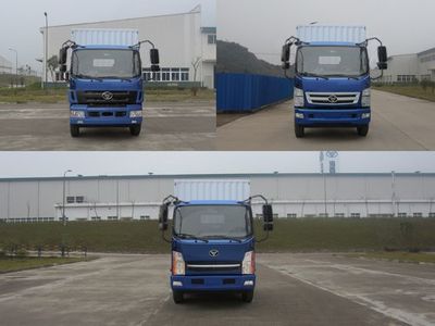 Jianghuan brand automobiles GXQ5040XXYMD Box transport vehicle