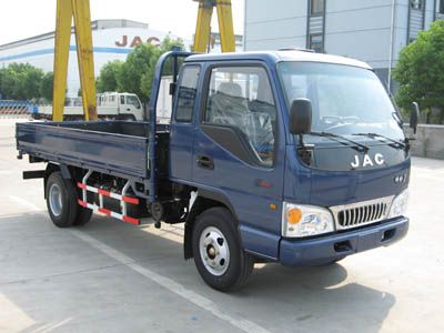 Jianghuai brand automobiles HFC1040K2R1ST Truck