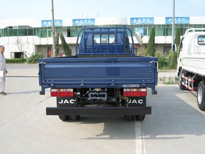 Jianghuai brand automobiles HFC1040K2R1ST Truck