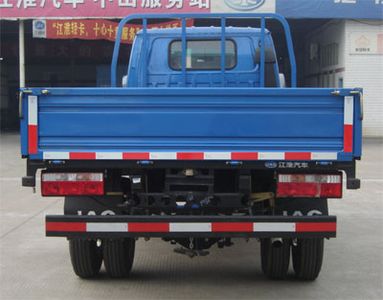 Jianghuai brand automobiles HFC1040K2R1ST Truck