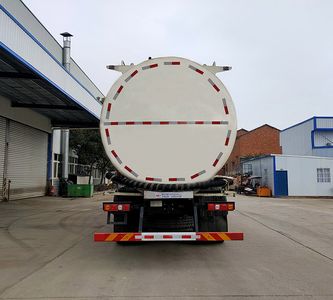 Rongjunda  HHX5310GFLSX6 Low density powder material transport vehicle