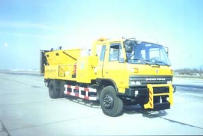 Kaifan  KFM5141TYHRQ Road maintenance vehicle