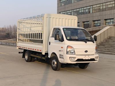 Kaima  KMC5040CCYH318D6 Grate type transport vehicle