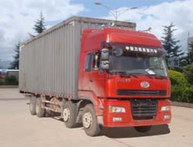 Geely LFJ5316XXY1 Box transport vehicle