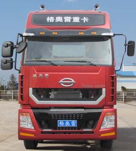 Geely LFJ5316XXY1 Box transport vehicle