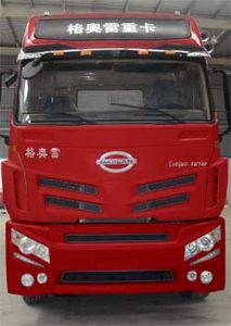 Geely LFJ5316XXY1 Box transport vehicle