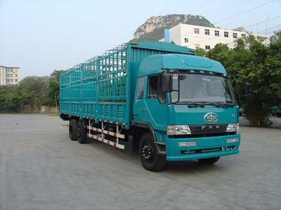 Liute Shenli  LZT5207CXYPK2L10T3A95 Flat head warehouse grate transport vehicle