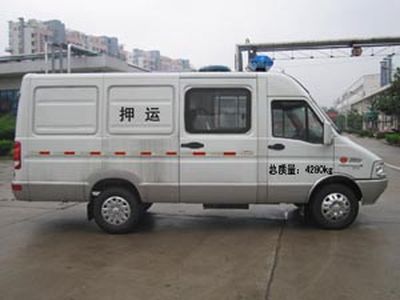 Iveco NJ5044XYUC Escort vehicle