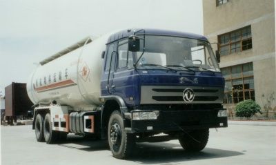 Hongda  QLC5230GFLC Powder material transport vehicle