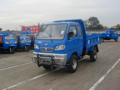 Shifeng SF1410PD42Self dumping low-speed truck