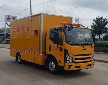 Shunfeng Zhizao  SFZ5045XXHJ6 Rescue vehicle