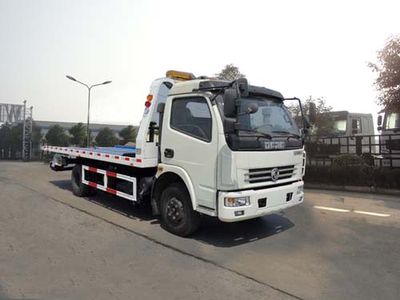 Hua Wei Chi Le  SGZ5070TQZ3 Obstacle clearing vehicle