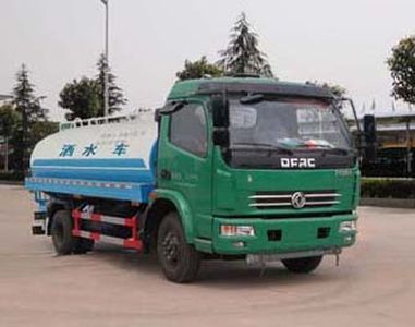 Hua Wei Chi Le  SGZ5080GSSDFA4 Sprinkler truck