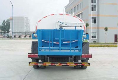 Hua Wei Chi Le  SGZ5080GSSDFA4 Sprinkler truck