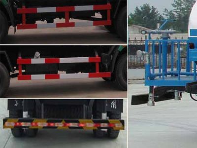 Hua Wei Chi Le  SGZ5080GSSDFA4 Sprinkler truck