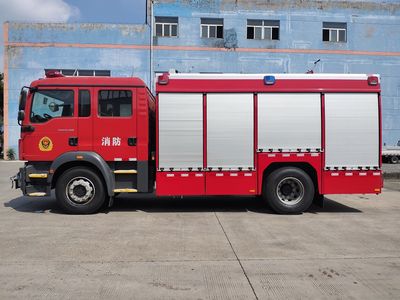 Jetta Fire License Car SJD5170GXFAP50MEA Compressed air foam fire truck