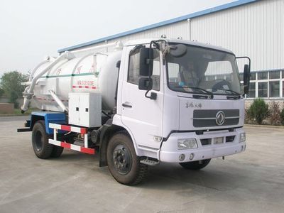 Jinyinhu  WFA5121GXWE Suction vehicle