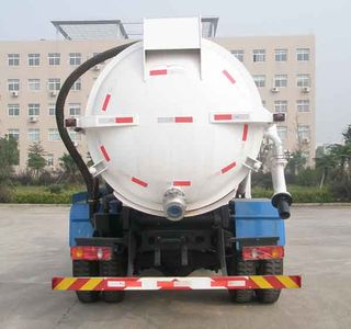 Jinyinhu  WFA5121GXWE Suction vehicle