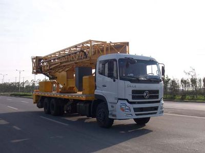 XCMG  XZJ5250JQJ Bridge inspection operation vehicle