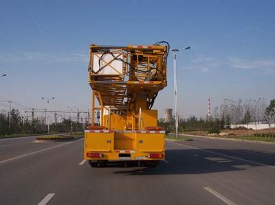 XCMG  XZJ5250JQJ Bridge inspection operation vehicle