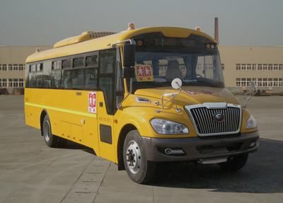 Yutong  ZK6929DX6 School buses exclusively for primary school students