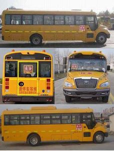 Yutong  ZK6929DX6 School buses exclusively for primary school students