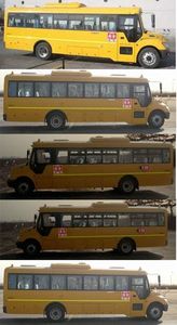 Yutong  ZK6929DX6 School buses exclusively for primary school students