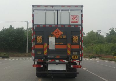 Zhuanli  ZLC5260XQYC6 Explosive equipment transport vehicle