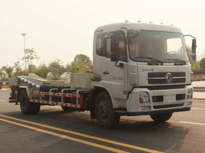 Zhonglian Automobile ZLJ5121ZBGE Tank truck