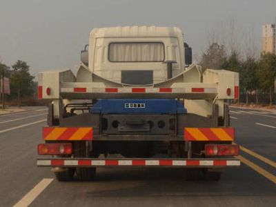 Zhonglian Automobile ZLJ5121ZBGE Tank truck