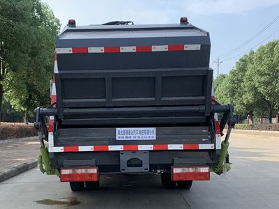 Xinyatong  ZXN5071ZYSHFC6 Compressed garbage truck