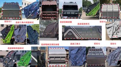 Xinyatong  ZXN5071ZYSHFC6 Compressed garbage truck