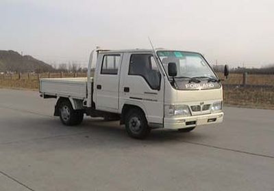 Era  BJ1036V4AB32 Truck