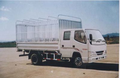 Jiefang Automobile CA5046XYK37L2 Grate type transport vehicle