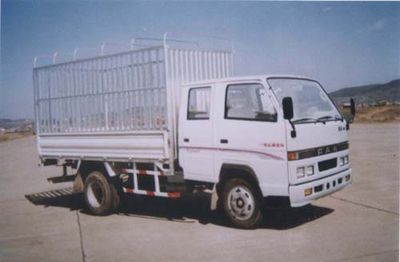 Jiefang Automobile CA5046XYK37L2 Grate type transport vehicle