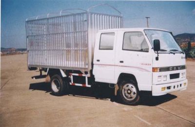 Jiefang Automobile CA5046XYK37L2 Grate type transport vehicle