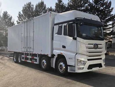 Jiefang Automobile CA5310XXYP77K25T4E5 Box transport vehicle