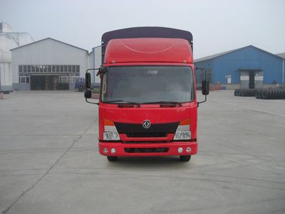 Dongfeng  DFL5060CCQB Grate type transport vehicle