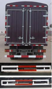 Dongfeng  DFL5060CCQB Grate type transport vehicle