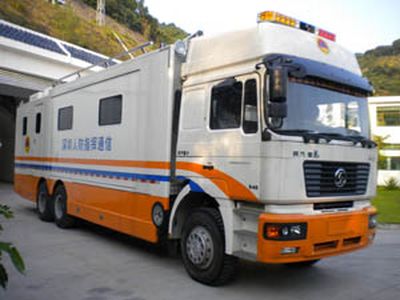 Dima DMT5220XZH Command vehicle