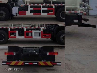 Inoda  DQJ5253GXW Suction vehicle