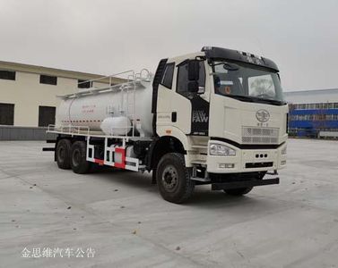 Inoda  DQJ5253GXW Suction vehicle