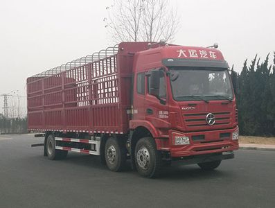 Dayun  DYQ5250CCYD6CB Grate type transport vehicle