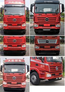 Dayun  DYQ5250CCYD6CB Grate type transport vehicle