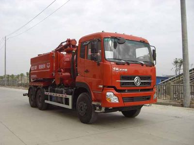 New Huan  FS5251GQW Cleaning the suction truck