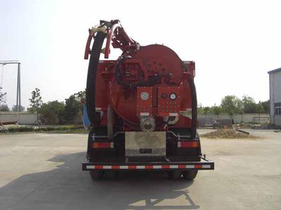 New Huan  FS5251GQW Cleaning the suction truck