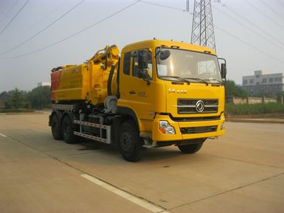 New Huan  FS5251GQW Cleaning the suction truck