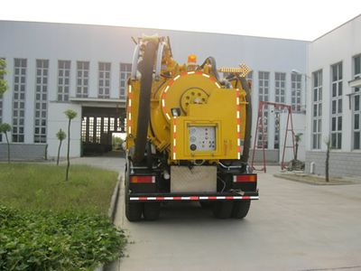 New Huan  FS5251GQW Cleaning the suction truck