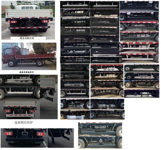 Jianghuai brand automobiles HFC1043P32K1C7S Truck